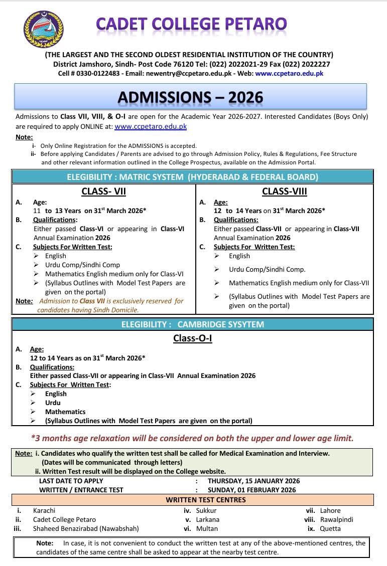 Cadet College Petaro Admission 2026 1 College