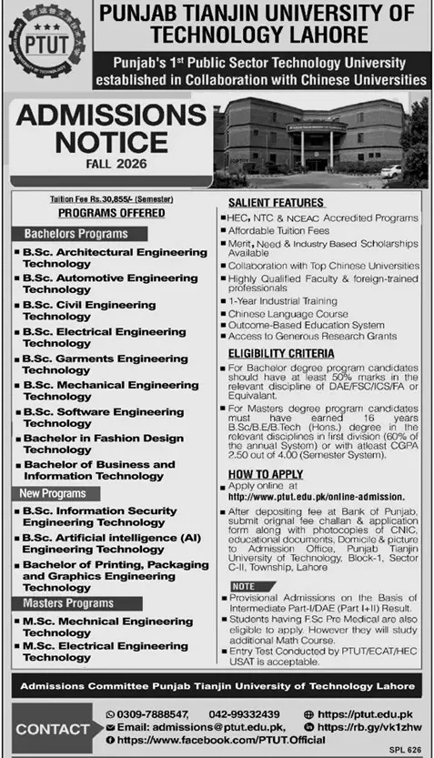Punjab Tianjin University Of Technology Admission 2026 1 Punjab Tianjin