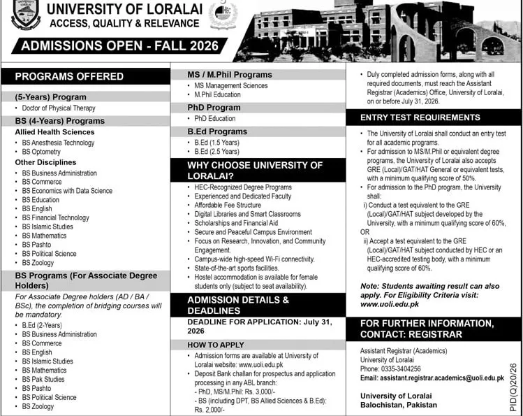 University Of Loralai Admissions 2026 1 University Of Loralai