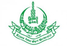AIOU B.Ed Date Sheet 2026