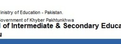 Bannu Board 9th and 10th Class Date Sheet 2026