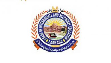 Larkana Board 9th and 10th Class Date Sheet 2026