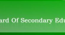 BSEK Karachi Board 9th Class Date Sheet 2026