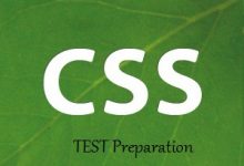 CSS Exam Introduction