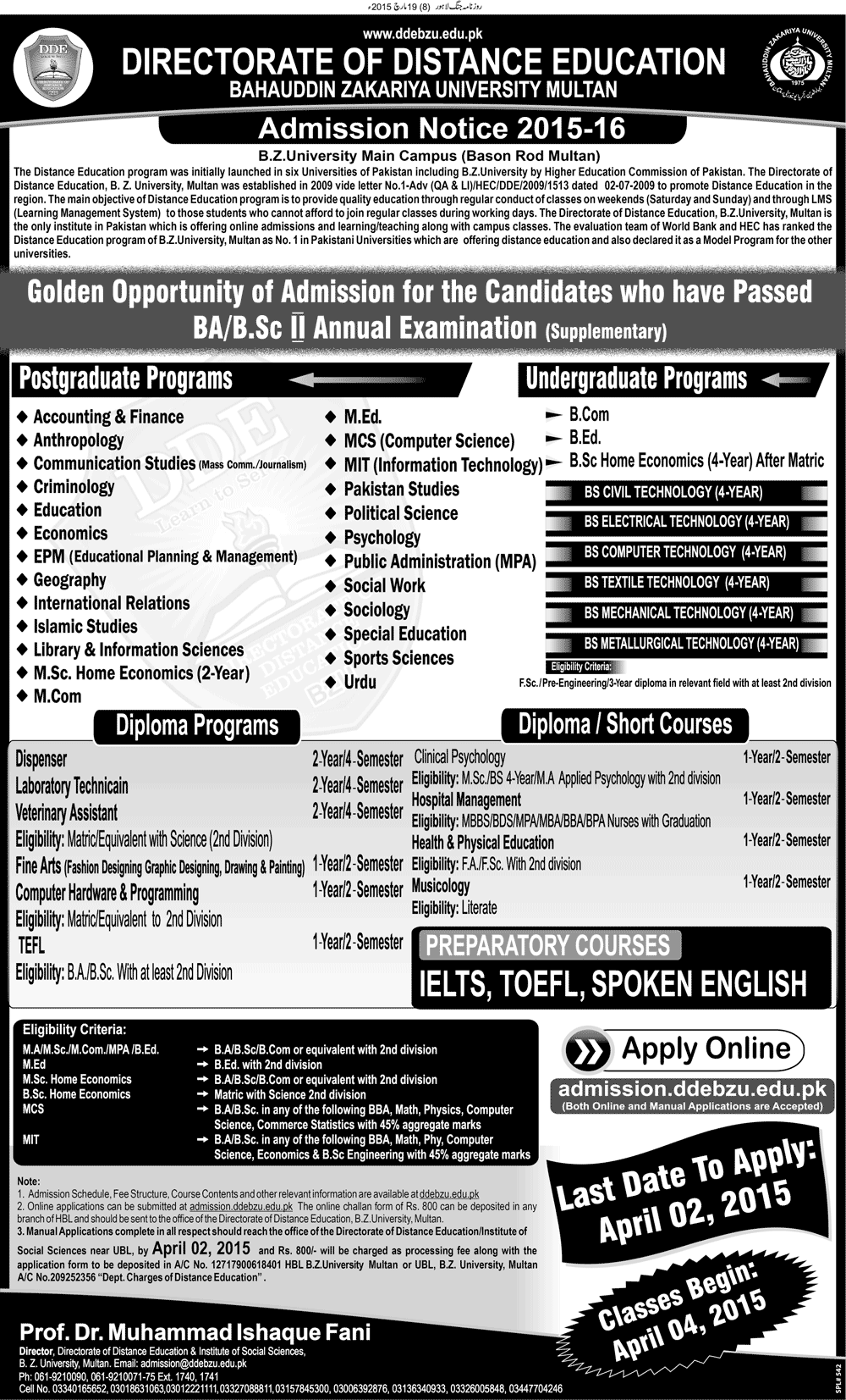 Distance Education Program BZU Multan 2026 Admission Form, Last Date