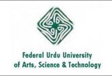 Federal Urdu University 4 Federal Urdu University Contact Number, Fee Structure, Campuses, Admission
