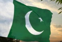 General Information about Pakistan
