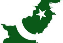 General Knowledge About Pakistan PDF Free Download Book