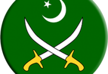 How to Join Pakistan Army After Matric, Intermediate, Graduation