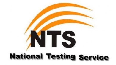 NAT Test Fee 7 NAT Test Fee