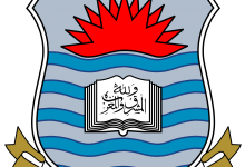 Punjab University Lahore BA English Poems Notes