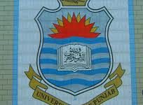 Punjab University MA MSc Date Sheet 2026