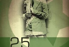 Quaid-e-Azam Muhammad Ali Jinnah Biography