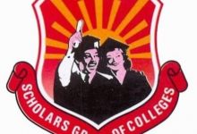 Scholar College Shadman Lahore