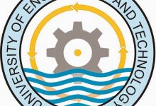 University Of Engineering And Technology Taxila Admissions, Fee, Address, Contact 5 University Of Engineering And Technology Taxila Admissions