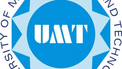 University Of Management And Technology UMT Lahore 8 University Of Management And Technology UMT Lahore