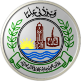 10th Class Date Sheet 2026 Faisalabad Board