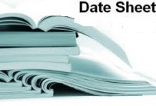 PEC Lahore Board 5th Class Date Sheet 2026 Download PDF Online
