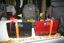 CM Punjab Laptop Scheme 2026 For Matric Students, Registration, Eligibility