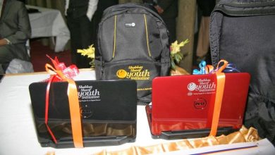 CM Punjab Laptop Scheme 2026 For Matric Students, Registration, Eligibility