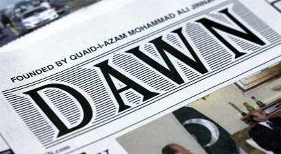 Dawn Newspaper Jobs Ads Today Pakistan