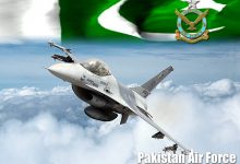 How To Join PAF As Aeronautical Engineering