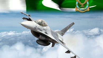 How To Join PAF As Aeronautical Engineering