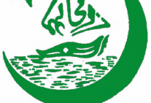 Karachi University BA BSC Date Sheet 2026