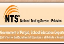 NTS Test Result For Punjab Educators Phase 2 2015 January Online