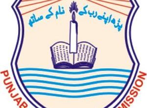 Pec 8th Class Roll Number Slips 2026