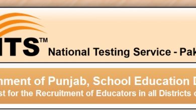 Punjab Educators Phase 2 NTS Test Answer Keys 16, 17, 18 January 2015Punjab Educators Phase 2 NTS Test Answer Keys 16, 17, 18 January 2015