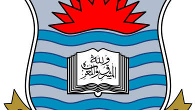 Punjab University B.Com Part 1 2 Supplementary Result 2026