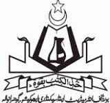 10th Class Roll No Slip 2026 Gujranwala Board 3 10th Class Roll No Slip 2026 Gujranwala Board