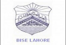 BISE Lahore Assessment Scheme 2026 Inter Part 2, 1 FSc FA