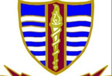 GCU Lahore NTS Result 2026 GAT General Subject Test Answers Key