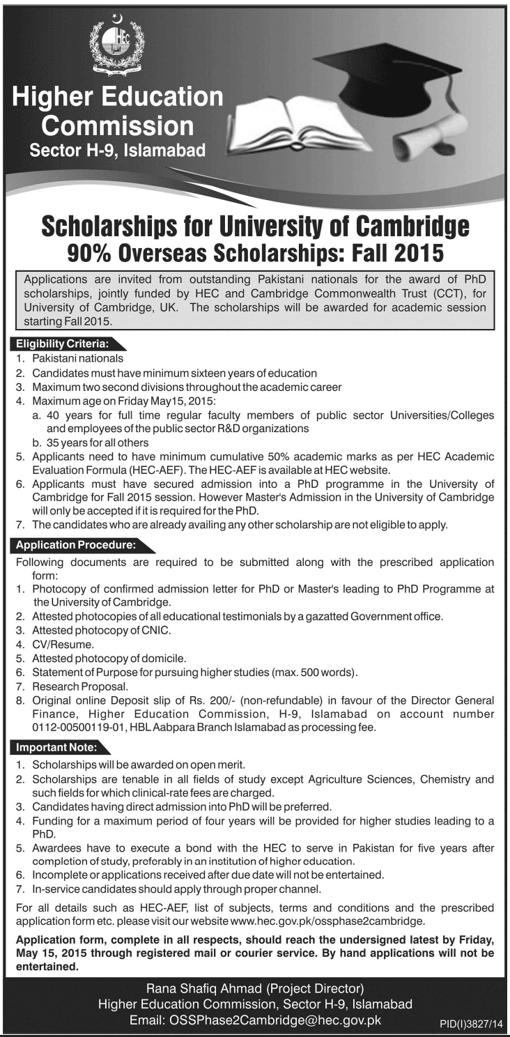 HEC Scholarships For University of Cambridge UK 2015 Form, Eligibility