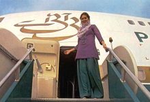 How To Become A PIA Air Hostess After 12th Class in Pakistan