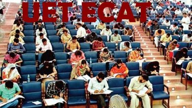 How To Calculate Aggregate Marks For UET ECAT 6 How To Calculate Aggregate Marks For UET ECAT