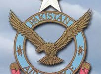 How To Join Pakistan Air Force After Matric, Intermediate FSc