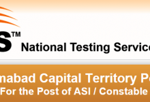 Islamabad Police ASI, Constable Jobs Physical Test Result 2015 Candidates List