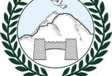 KPPSC Roll Number Slips 2026 KPK Download Online