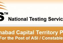 NTS Sample Papers For Islamabad Police ASI, Constable, Driver Jobs