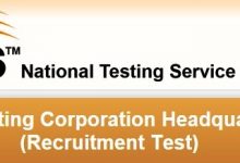 NTS Test Sample Papers For Pakistan Broadcasting Corporation Islamabad