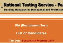 PIA Jobs NTS Test Result 2015 NTS Answer Keys 8th February