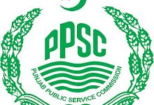 PPSC Sub Inspector Written Test Result 2015 Punjab Police