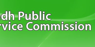 SPSC Written Test Result 2015 Online Sindh Public Service Commission