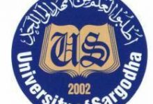 Sargodha University UOS BA BSc Supplementary Result 2026