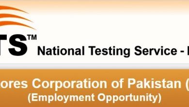 Utility Stores Pakistan NTS Test Sample Papers 2026 Download 1 Utility Stores Pakistan NTS Test Sample Papers 2015 Download