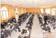 District Pakpattan 8th Class Result 2026 PEC Board
