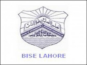 9th Class Roll Number Slip 2026 Lahore Board 16 9th Class Roll Number Slip 2026 Lahore Board